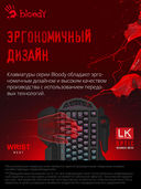 Клавиатура A4Tech Bloody B314 USB — фото, картинка — 6