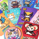 Купи кота! — фото, картинка — 4