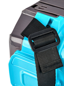 Аккумуляторный опрыскиватель 