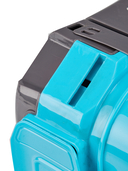 Аккумуляторный опрыскиватель 