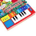 Русские народные песенки (8 клавиш + песенки) — фото, картинка — 1