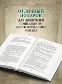 Дело гастронома №1 — фото, картинка — 2