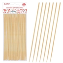 Набор шпажек бамбуковых (50 шт.; 30 см) — фото, картинка — 1