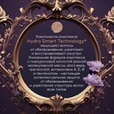 Шампунь для волос 