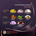 Шампунь для волос 