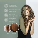 Бальзам-маска для волос 