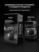 Маска для волос 