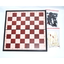 Шахматы (арт. 3104) — фото, картинка — 1