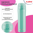 Термокружка 