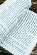 Дожить до рассвета — фото, картинка — 3