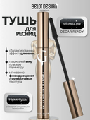 Тушь для ресниц 