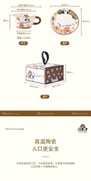 Чашка с блюдцем 