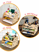 Сборная деревянная модель 