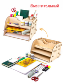 Сборная деревянная модель 