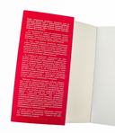 Спиральная динамика: управляя ценностями, лидерством и изменениями в XXI веке — фото, картинка — 2