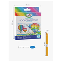 Мелки восковые 