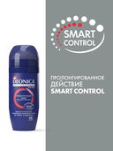 Дезодорант-антиперспирант для мужчин 