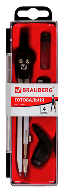 Готовальня 