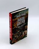 Голем; Пляска смерти; Гротески. Комплект из 3 книг — фото, картинка — 3