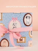 Бумага упаковочная 