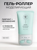Гель-роллер для лица 