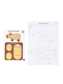 Набор для шитья из фетра 