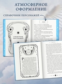 Возвращение ангелов — фото, картинка — 3