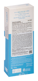 Крем солнцезащитный для лица 