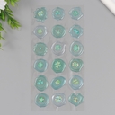 Набор наклеек 