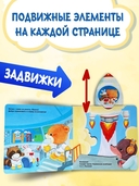 Космос — фото, картинка — 1