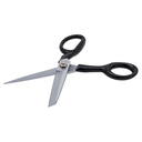 Ножницы раскройные цельнометаллические 