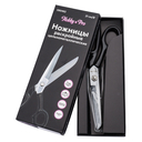 Ножницы раскройные цельнометаллические 