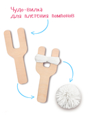 Набор для стринг арта 