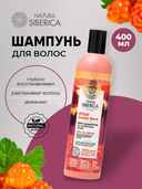 Шампунь для волос 