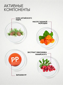 Шампунь для волос 