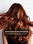 Шампунь для волос 