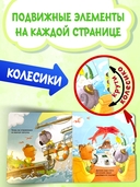 Динозаврики — фото, картинка — 2