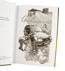 Трэба цярпець — фото, картинка — 2