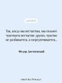 Белые ночи — фото, картинка — 3