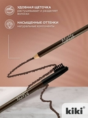 Карандаш для бровей 