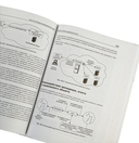 Компьютерные сети. Принципы, технологии, протоколы: Юбилейное издание, дополненное и исправленное — фото, картинка — 3
