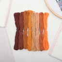 Набор ниток для вышивания 