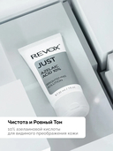 Флюид для лица 