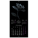 Календарь настенный на 2026 год 