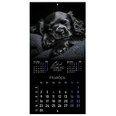 Календарь настенный на 2026 год 