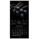 Календарь настенный на 2026 год 