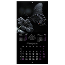 Календарь настенный на 2026 год 