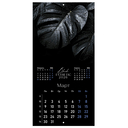 Календарь настенный на 2026 год 