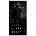 Календарь настенный на 2026 год 