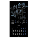 Календарь настенный на 2026 год 